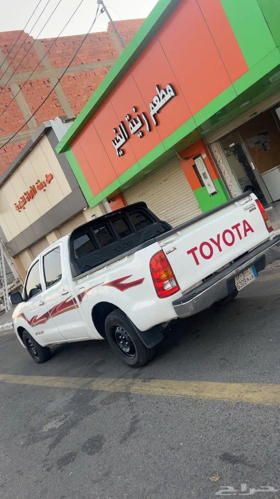 هايلوكس 8