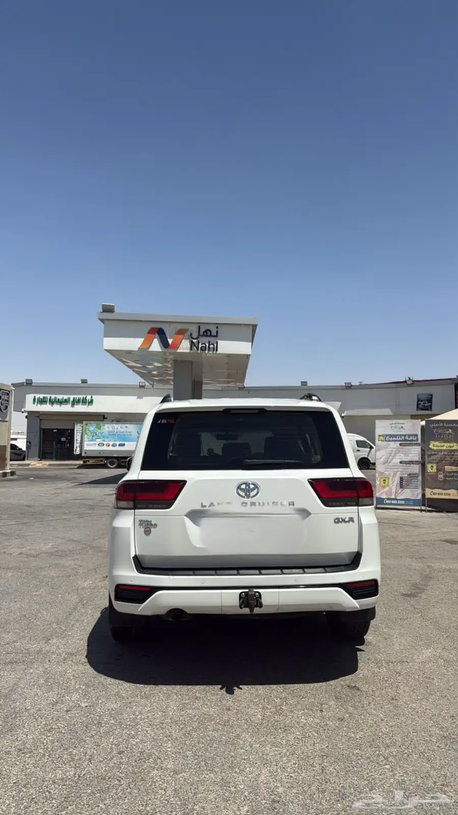 جكسار 2022 L2 12