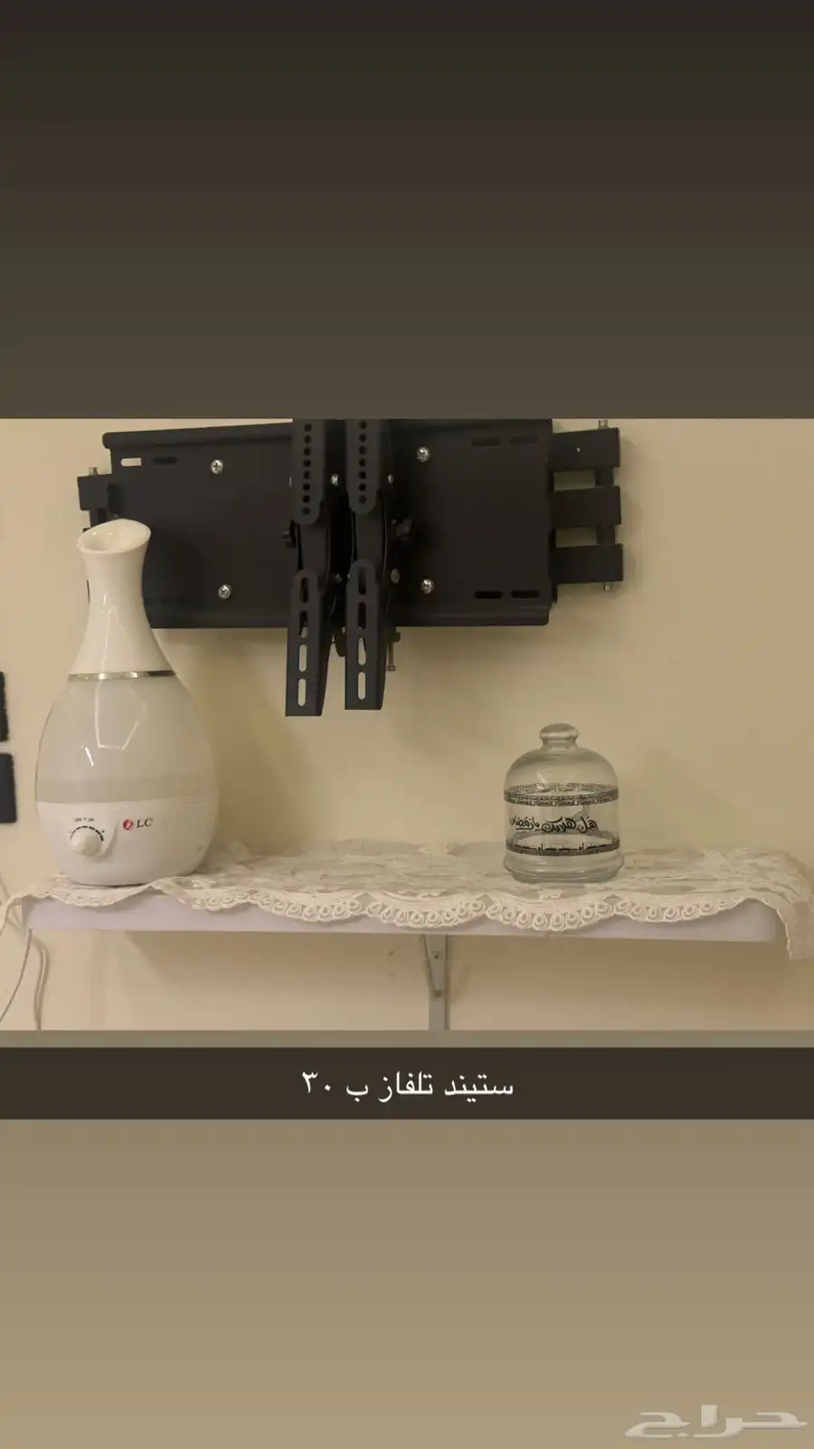 اثاث البيت 19