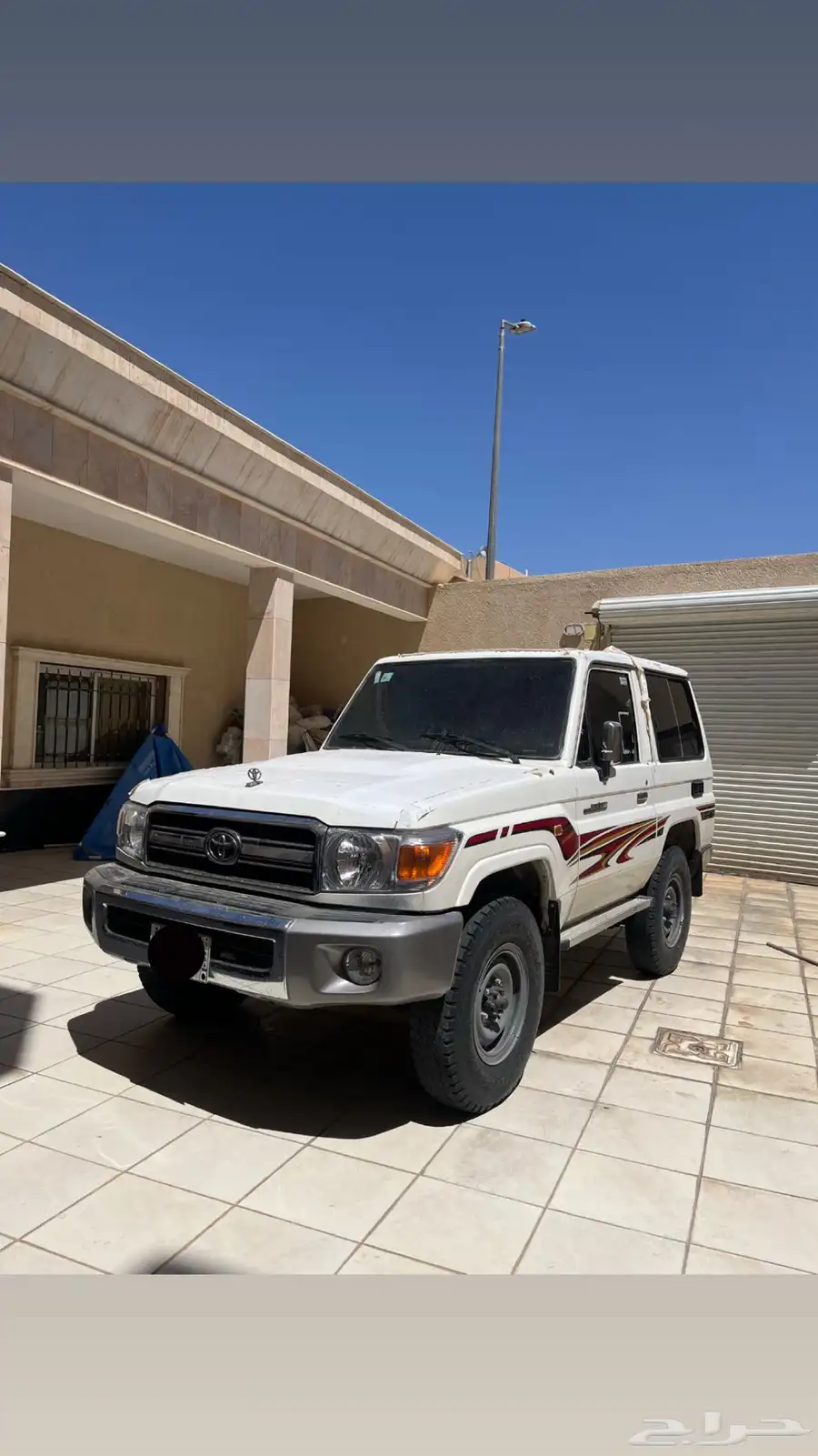 جيب ربع 2013 1