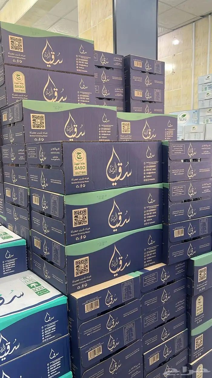 محل معدن طيبه لتوزيع المياه بالجمله والقطاعي 4
