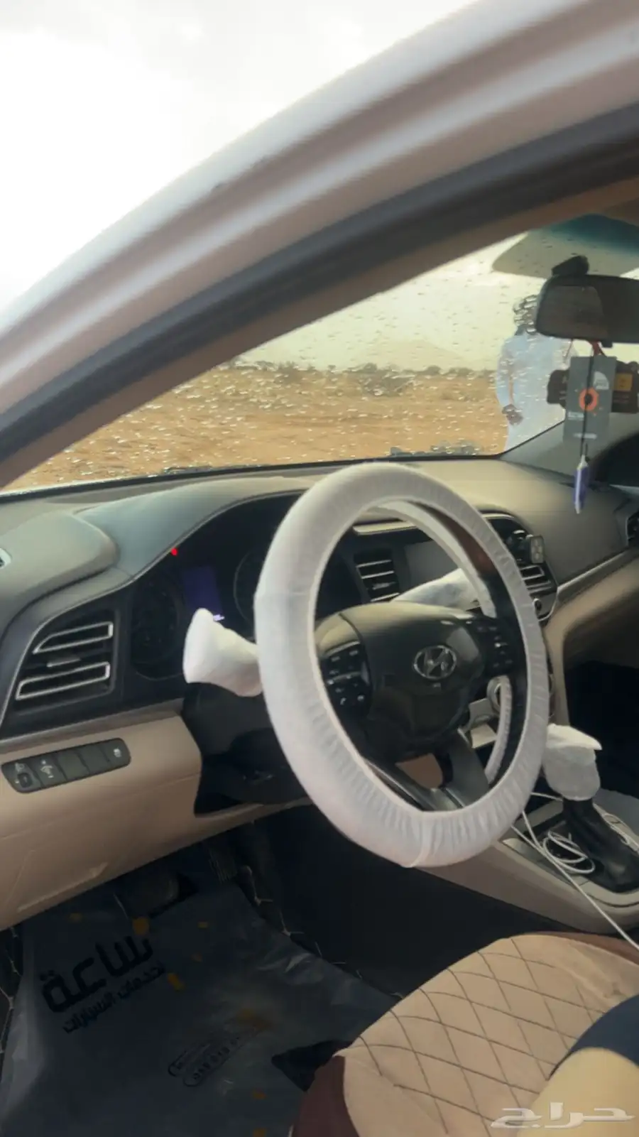 النترا 2020 4