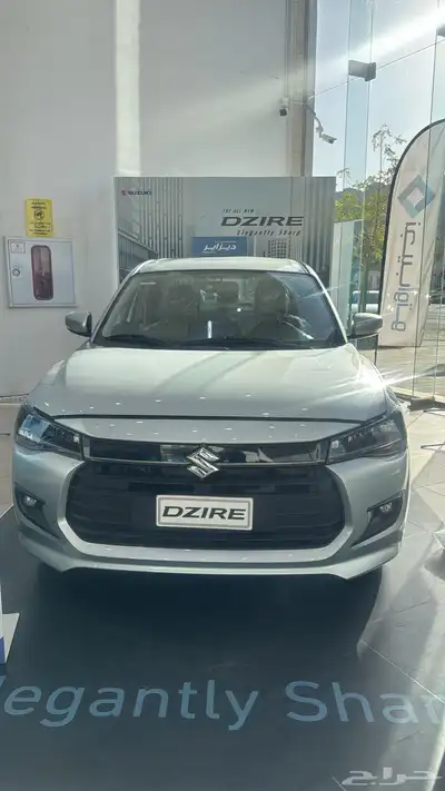 سوزوكي ديزاير الشكل الجديد 2026 شحن جميع المناطق 0
