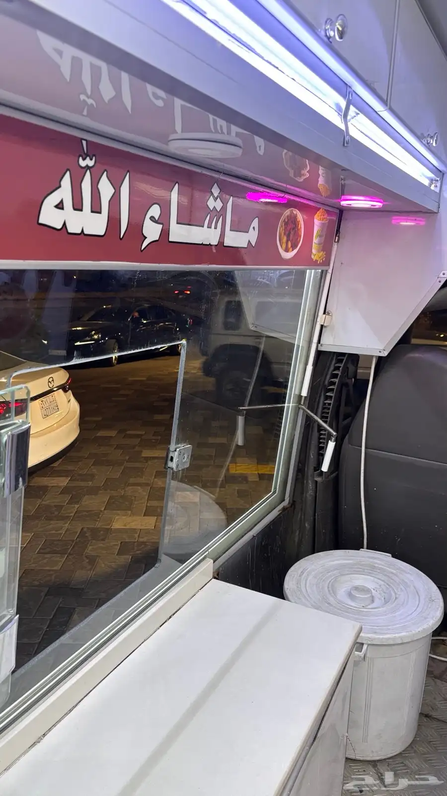 سيارة ايس كريم 12