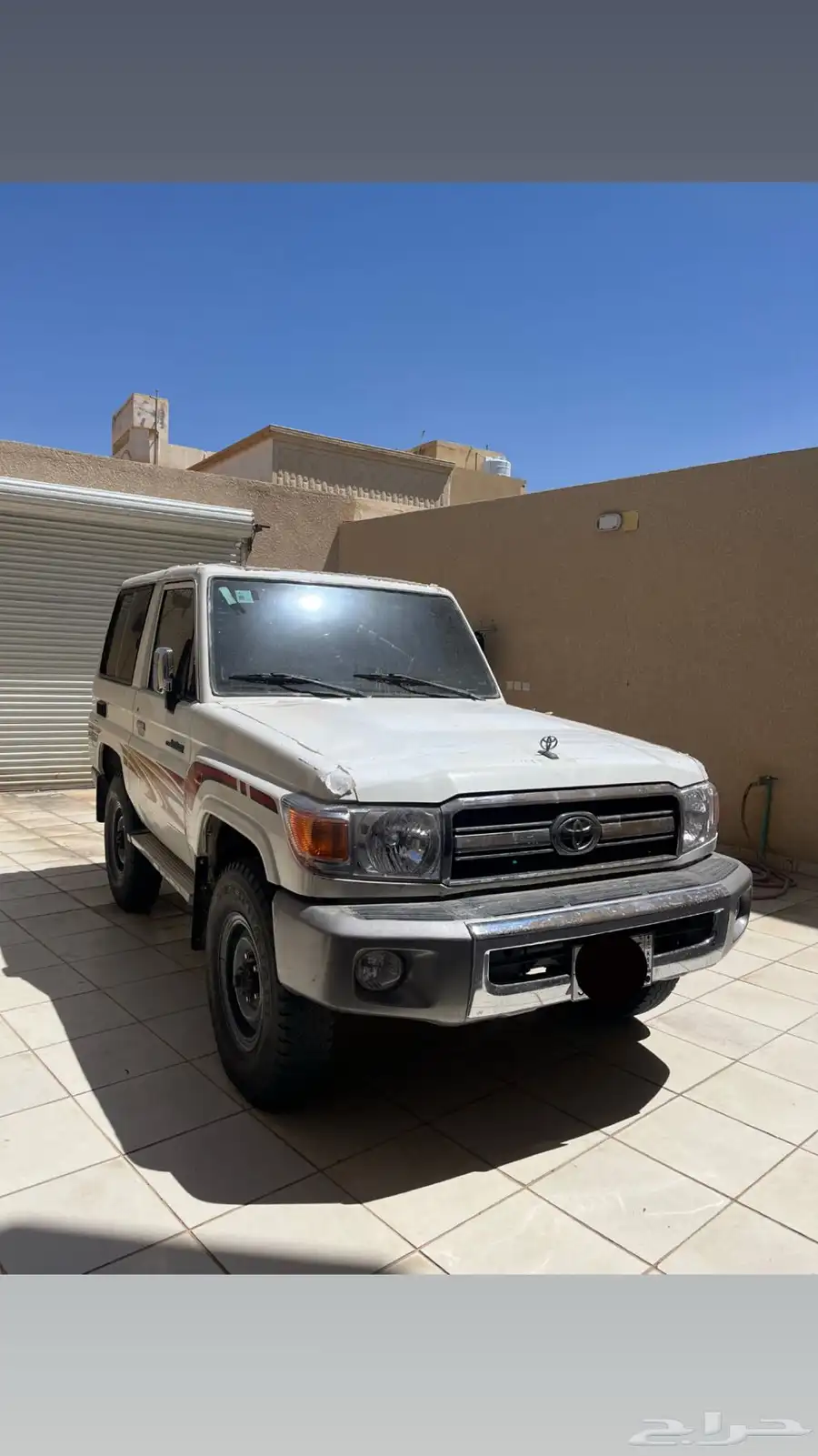 جيب ربع 2013 0