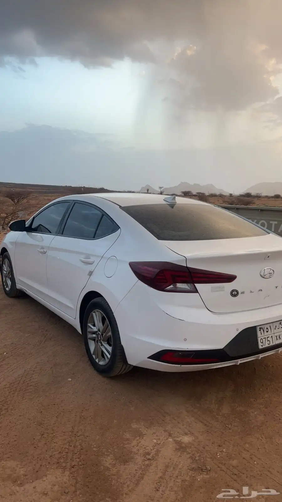 النترا 2020 1