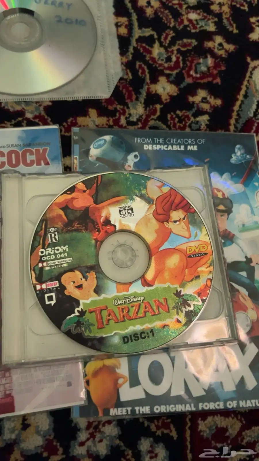 باناسونيك DVD 14
