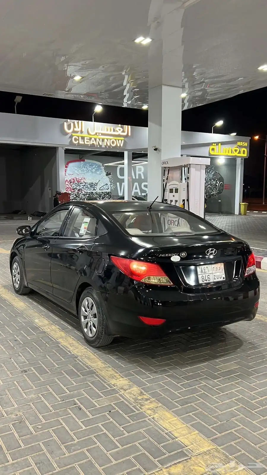 اكسنت 2018 8