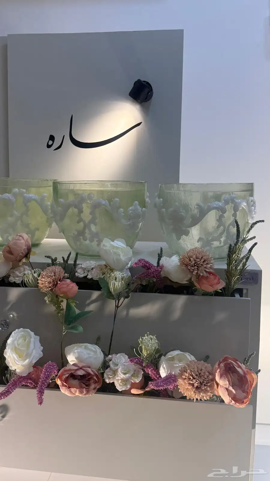 بيع طاوله استقبال 2