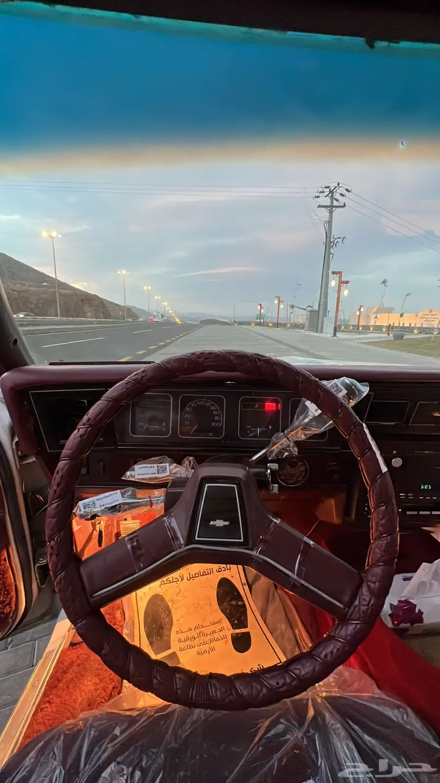 كابرس 1990 32