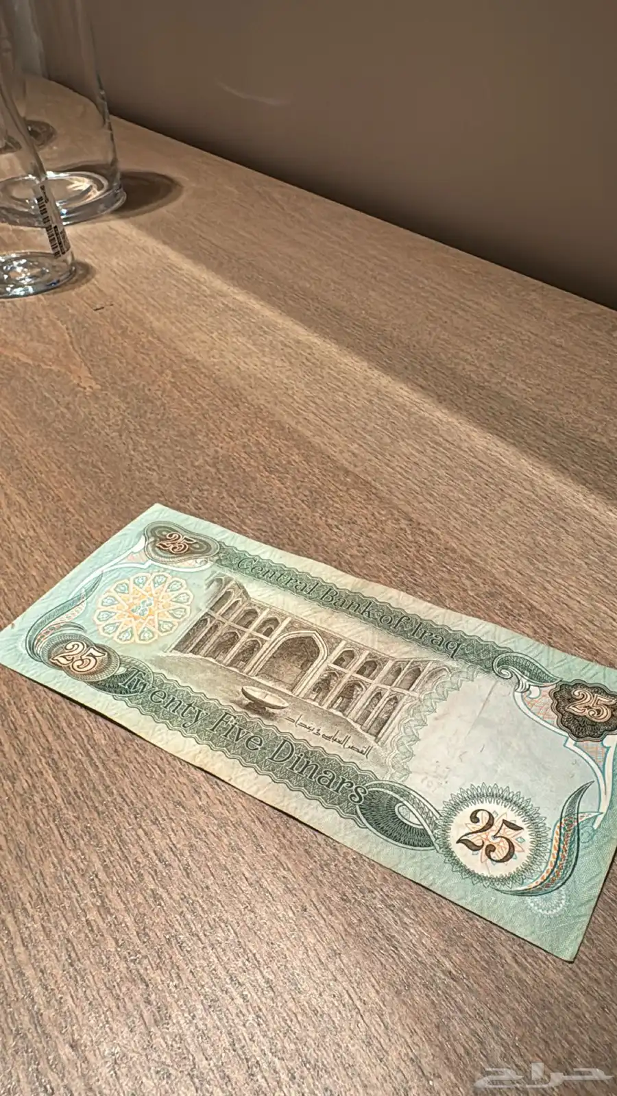 عملات قديمة 1
