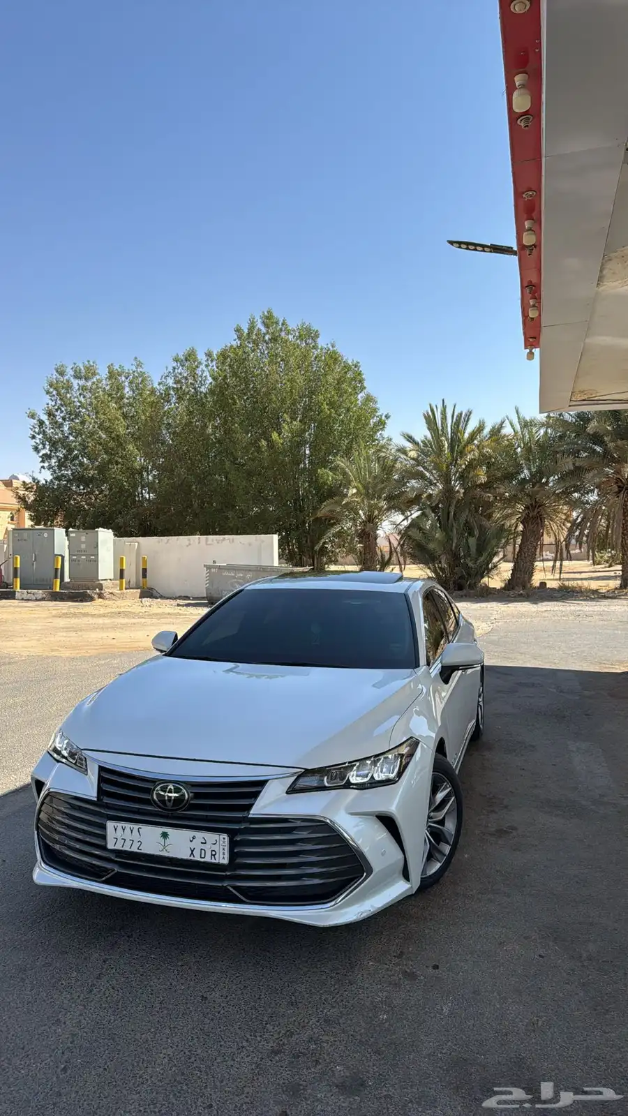 افالون 22 0