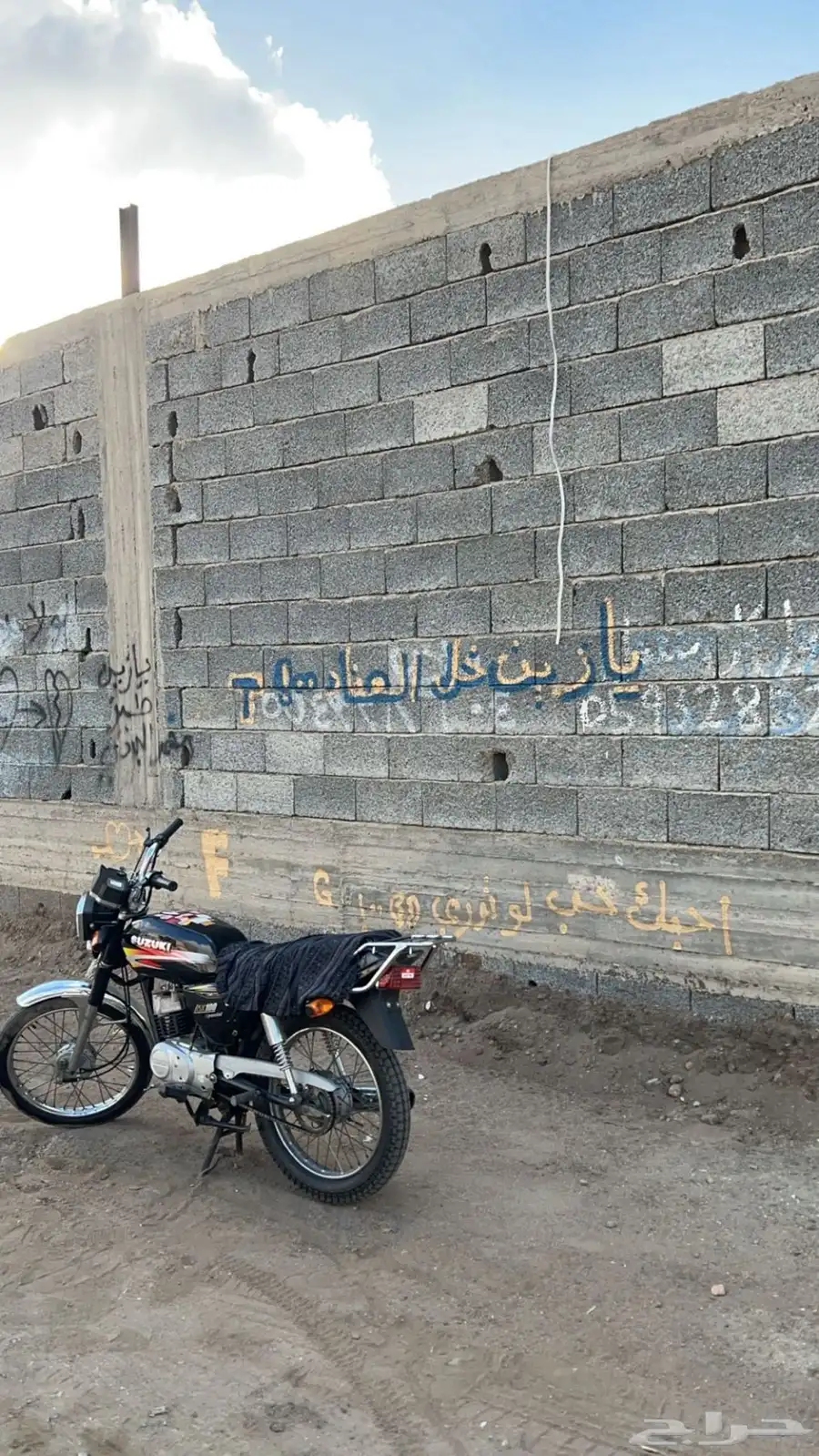دباب اكس ميه 3