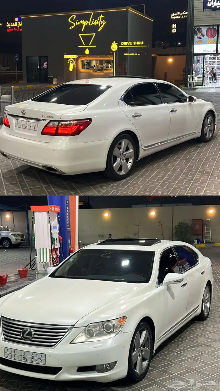 LS460L2012 13