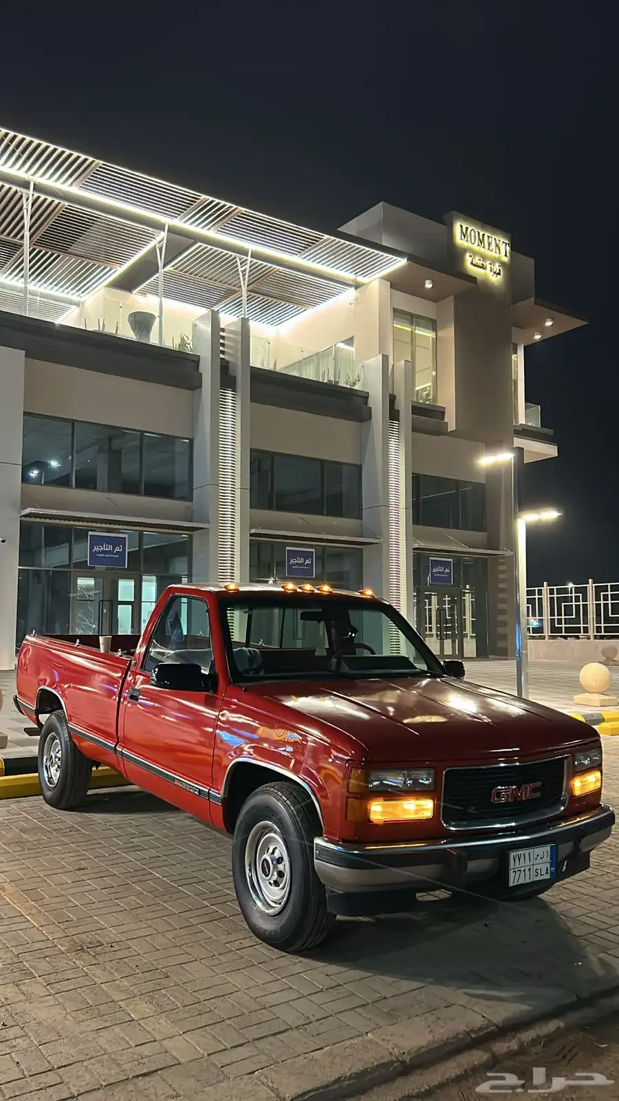 جمس سييرا وانيت 1990 0