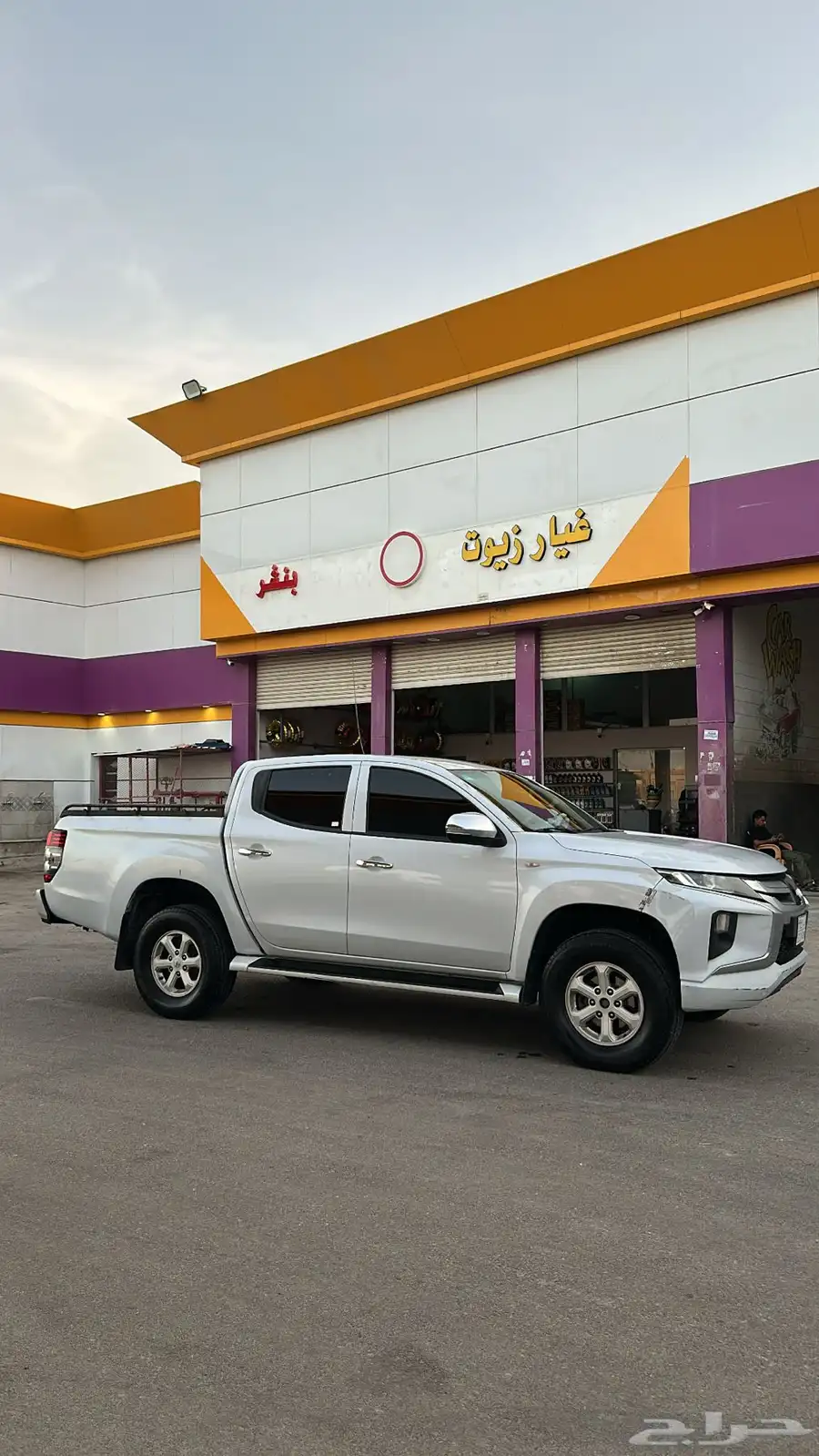 مستبيشي 2020 مسيوم 36 والحد قريب 3