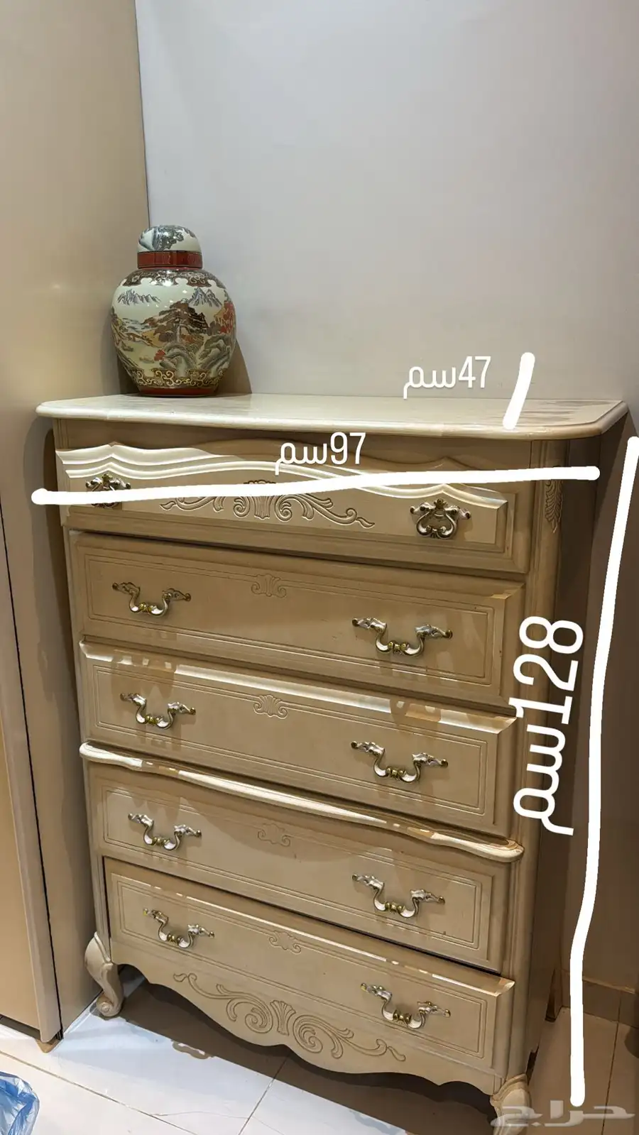 اثاث للبيع 2