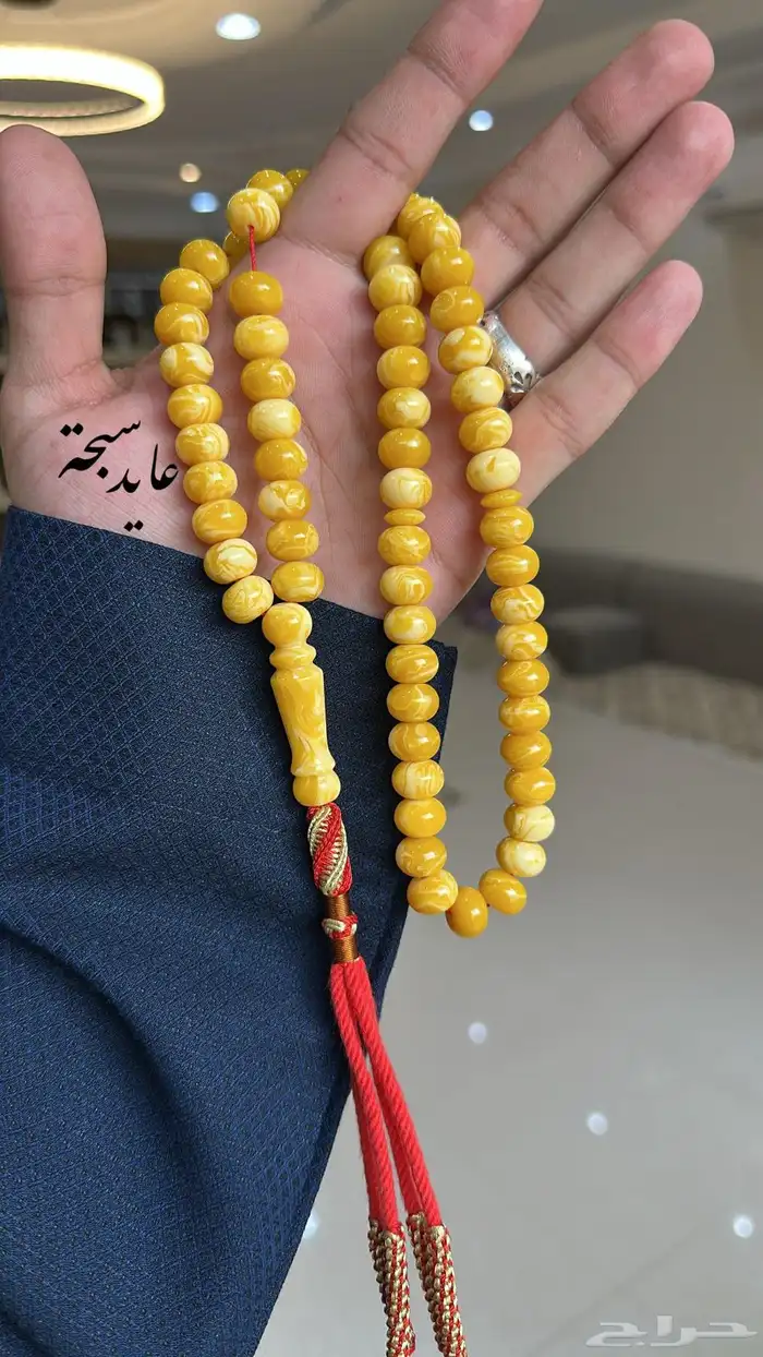 مسابيح تراب كهرمان 0