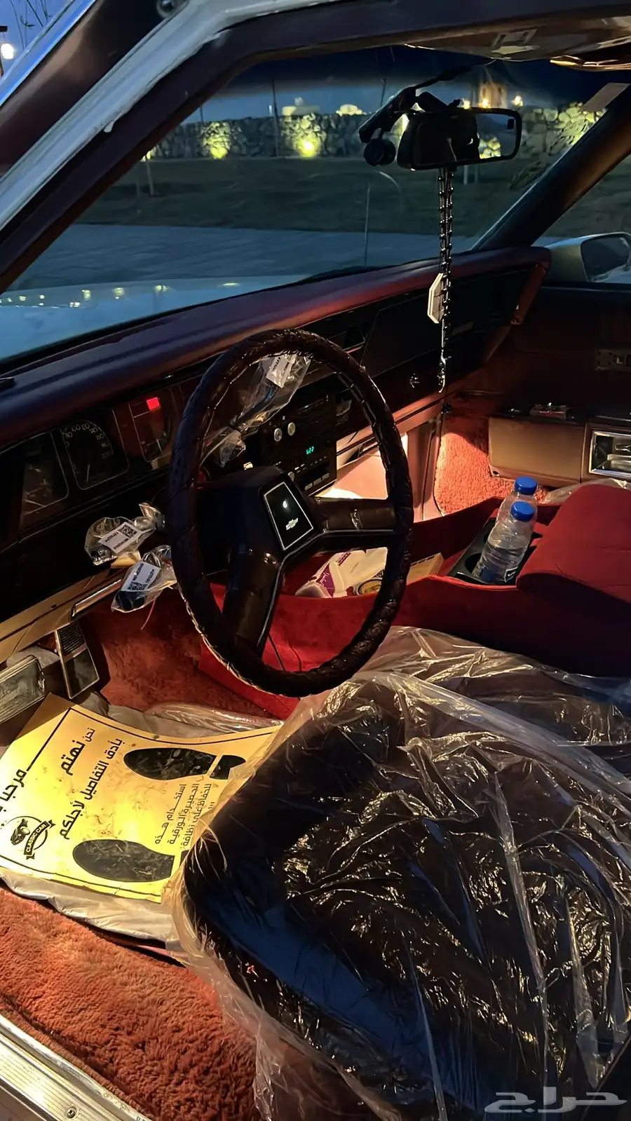 كابرس 1990 24