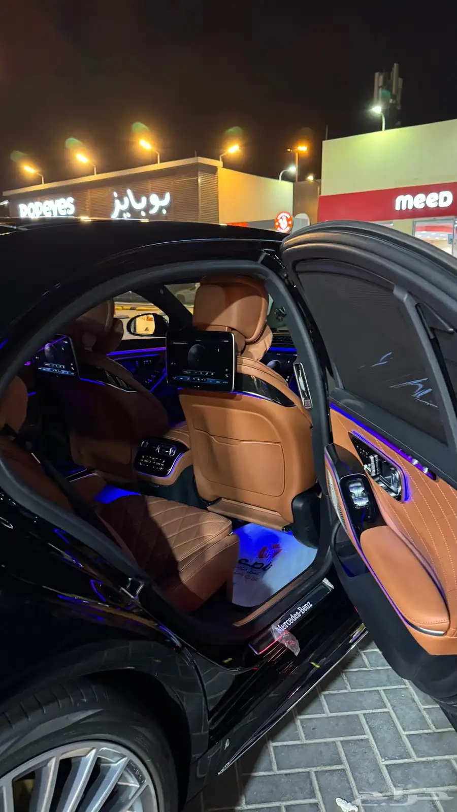 مرسيدس 2021 S500 مخزن 8