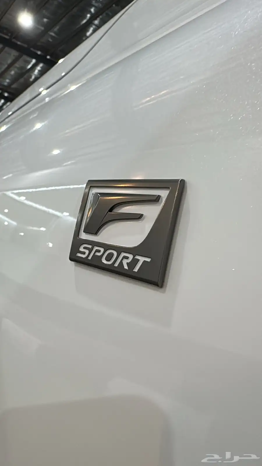 لكزس F SPORT 2024 سعودي عبدالطيف جميل 6