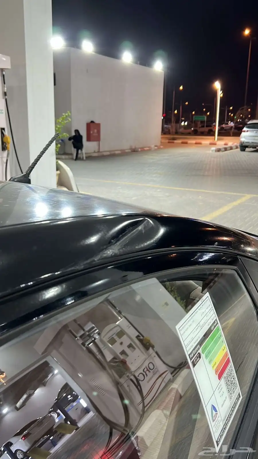 اكسنت 2018 11