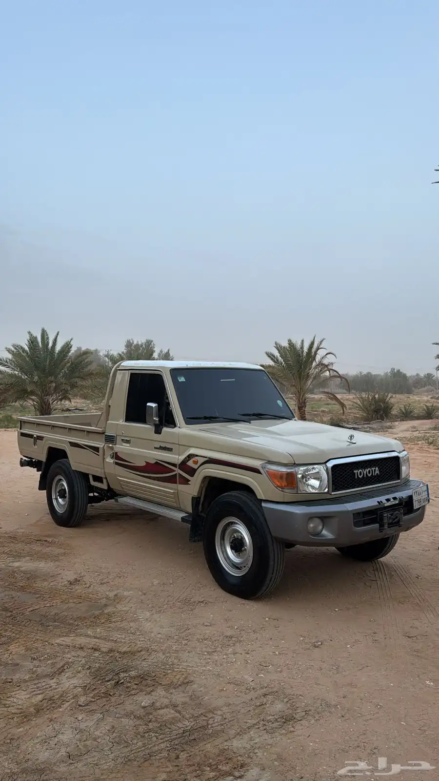 جيب شاص 2016 فل كامل 2