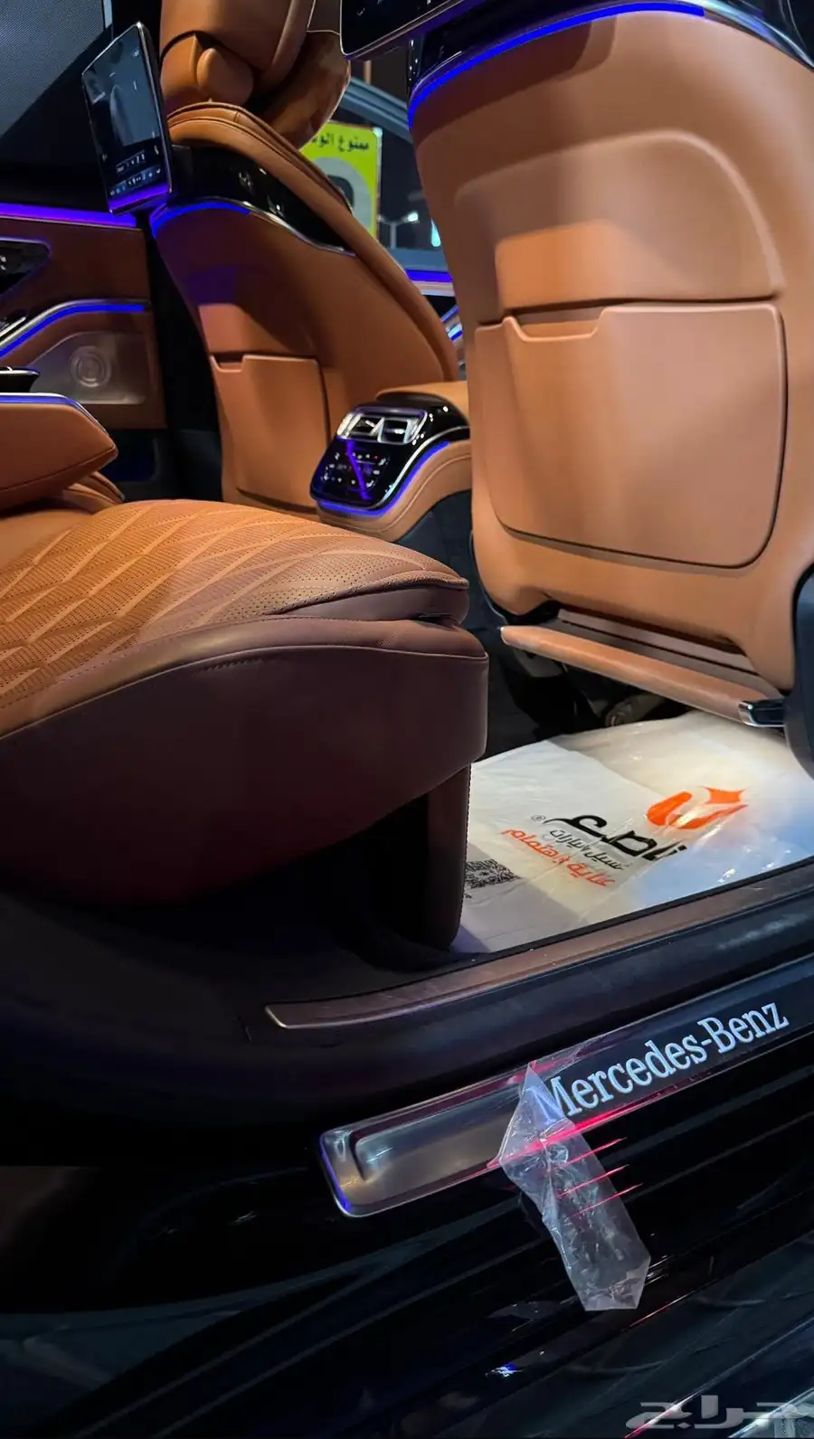 مرسيدس 2021 S500 مخزن 13