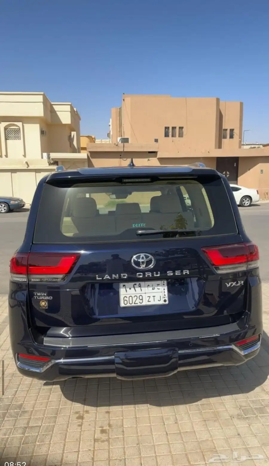 م 2022 فل كامل   خليجي VXR 8