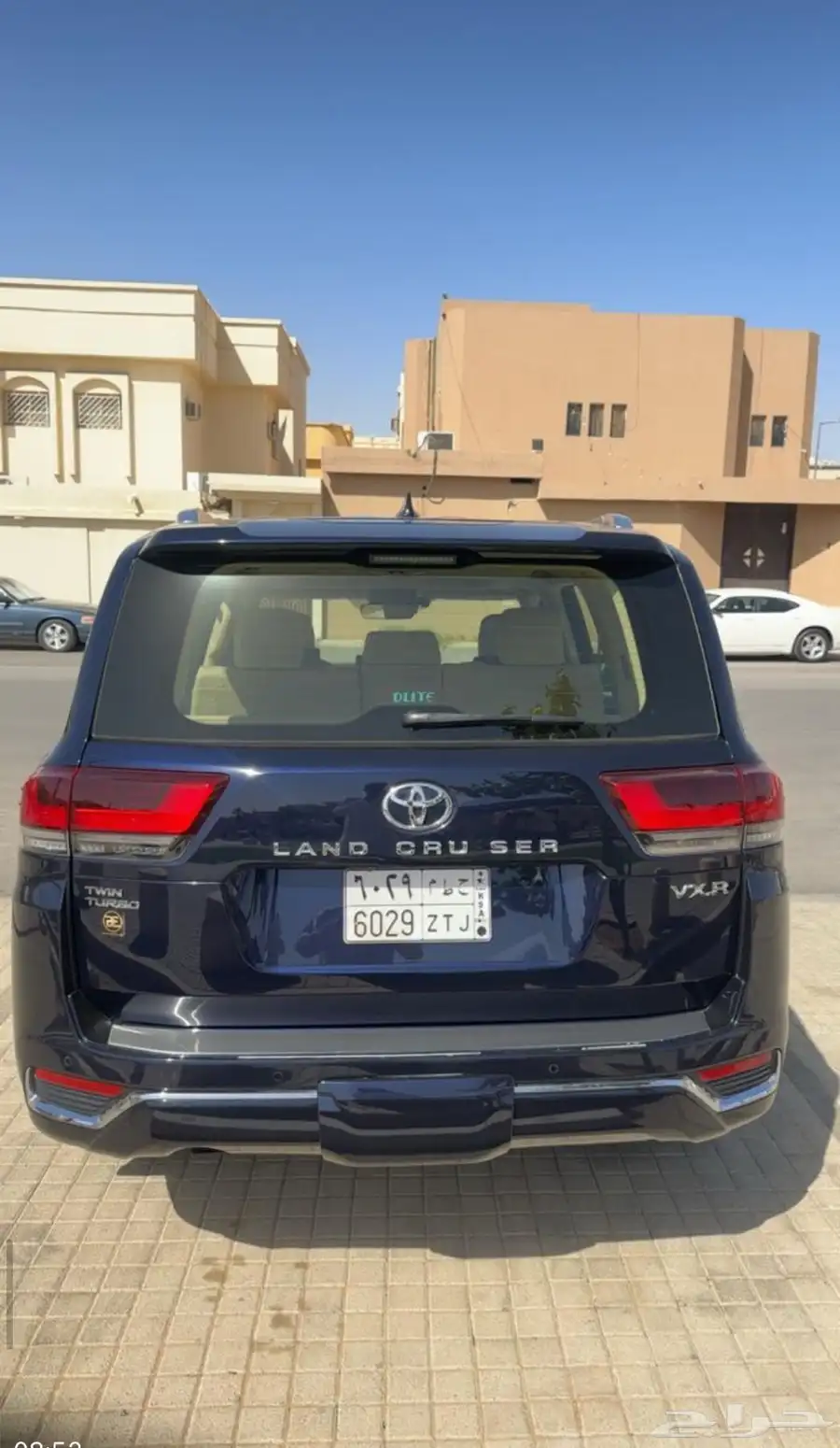 م 2022 فل كامل   خليجي VXR 7