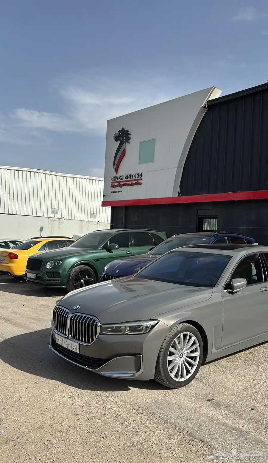Maserati صيانة سيارات فاخر 15