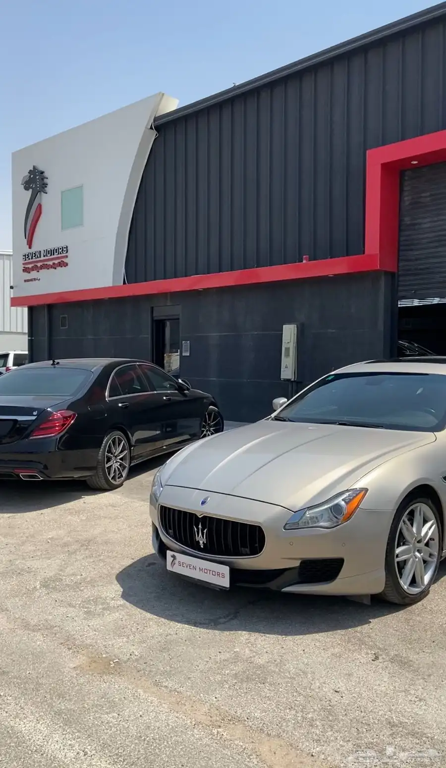 Maserati صيانة سيارات فاخر 10