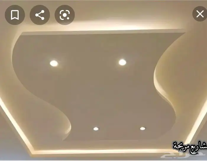 مؤسسة باسم عواد العروي لتشغيل والصيانه 41