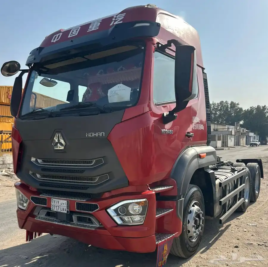 للبيع راس سقس 2021 2