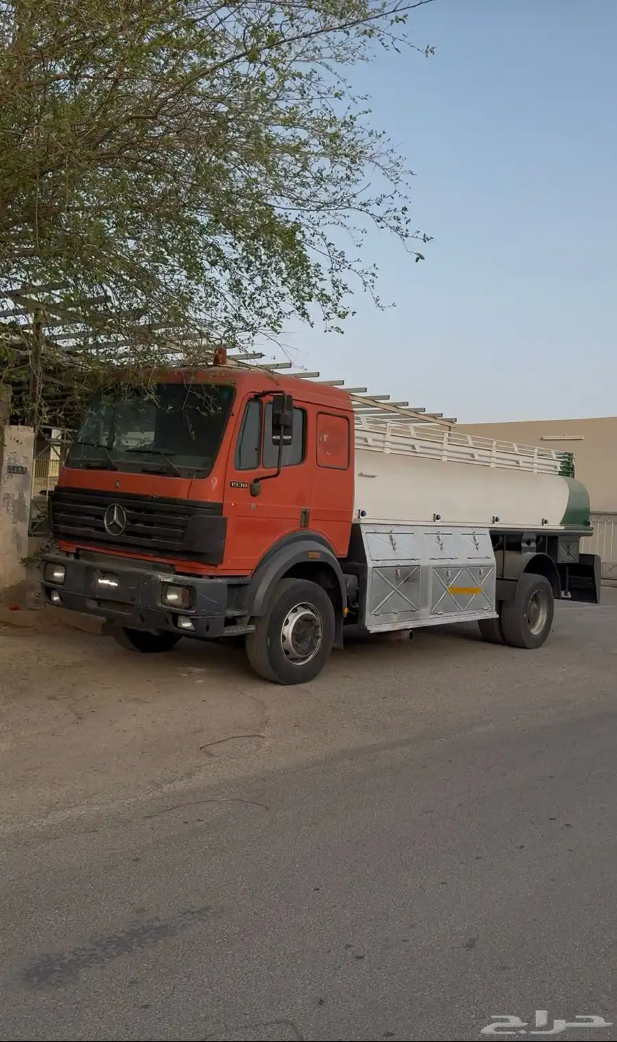 وايت البي 3