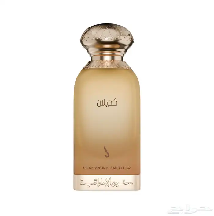 عطر كحيلان ( دخون الاماراتية ) 0