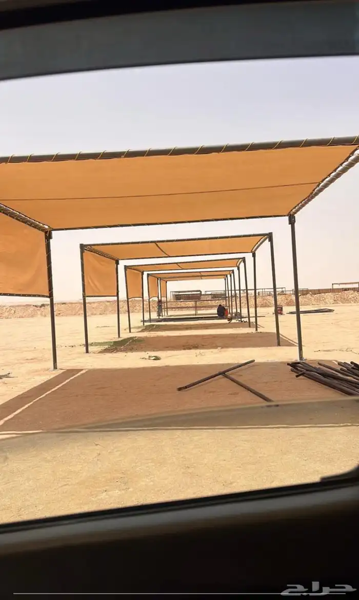 مضلات ابل جميع المقاسات حواض مويه للابل مجلف 8