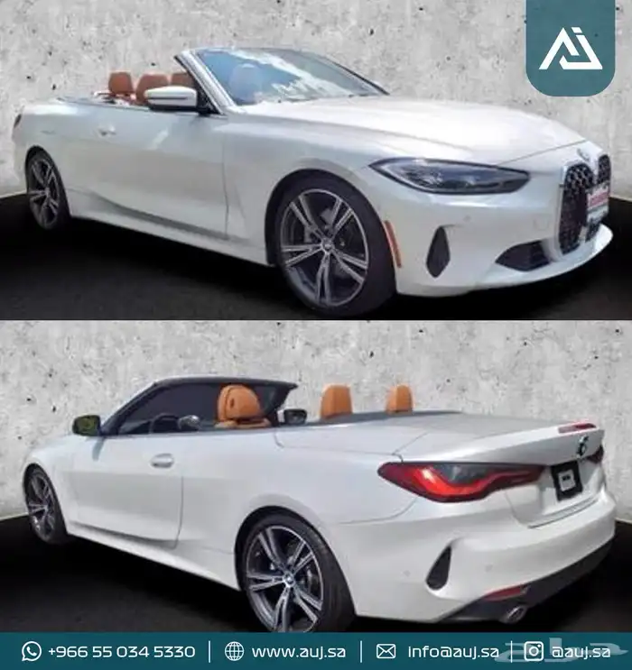 2021 BMW 4 Series 430i Convertible 1