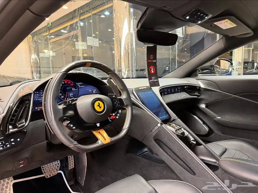 Ferrari roma 2023 - 4