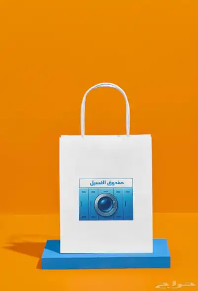 تصميم لوقو احترافي 14