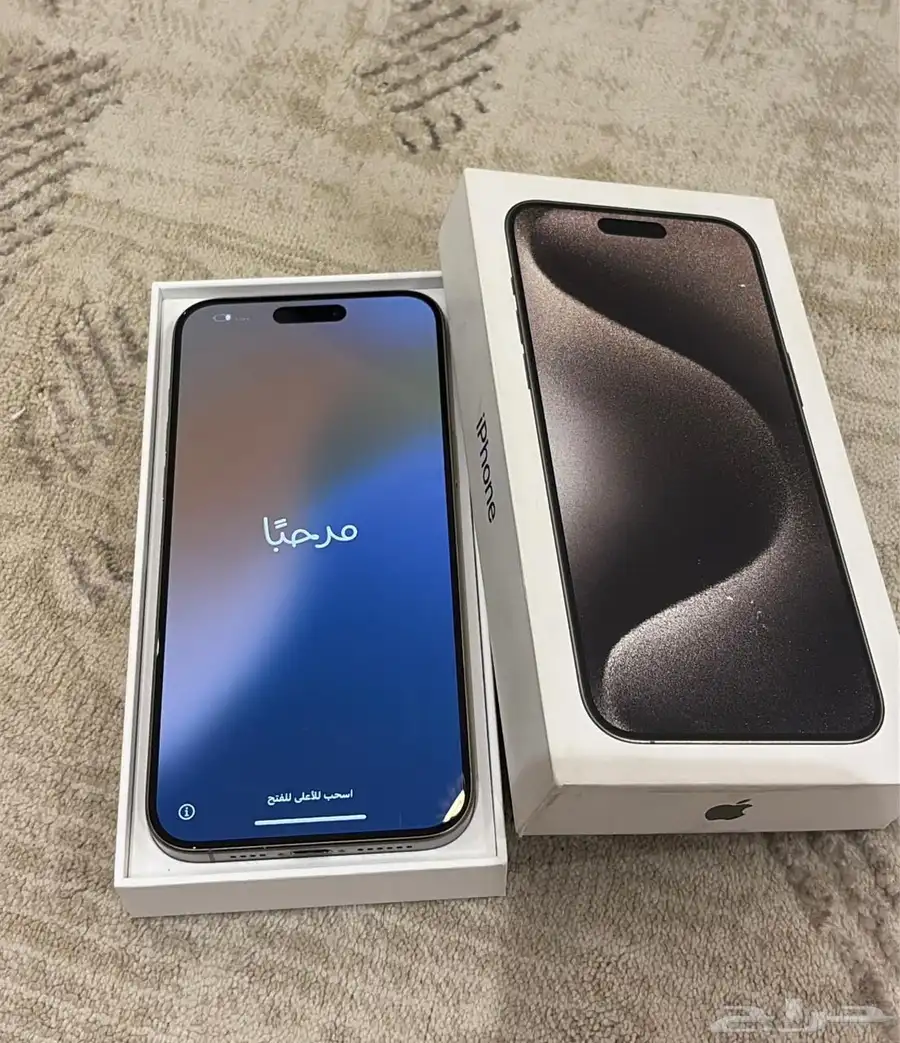 ايفون 15برو ماكس 2