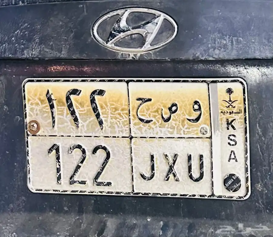 رقم للبيع 0