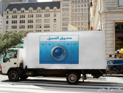 تصميم لوقو احترافي 15