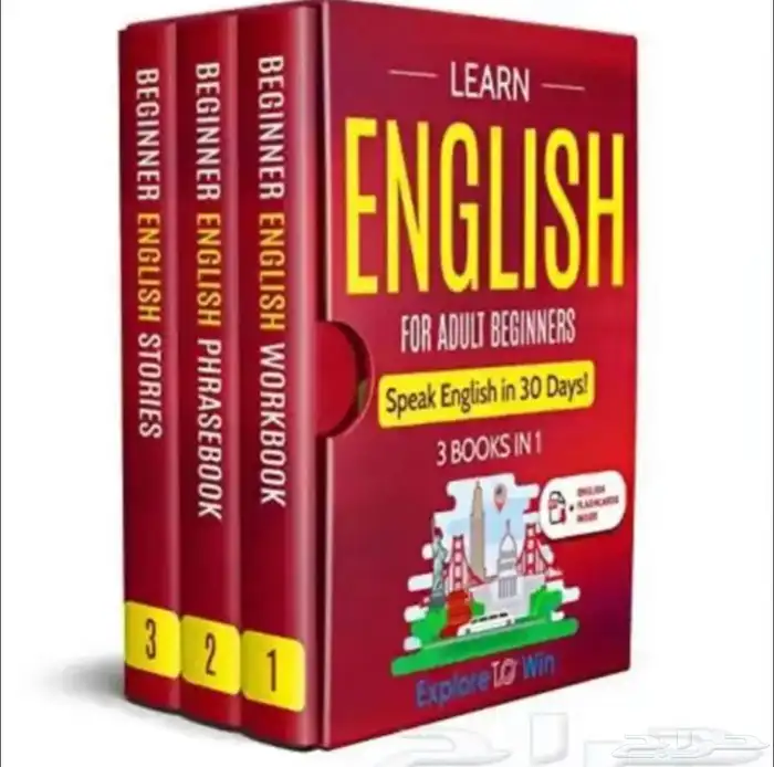 عرض الاجازة مدرس انجليزي فقط ب 80 ريال 0