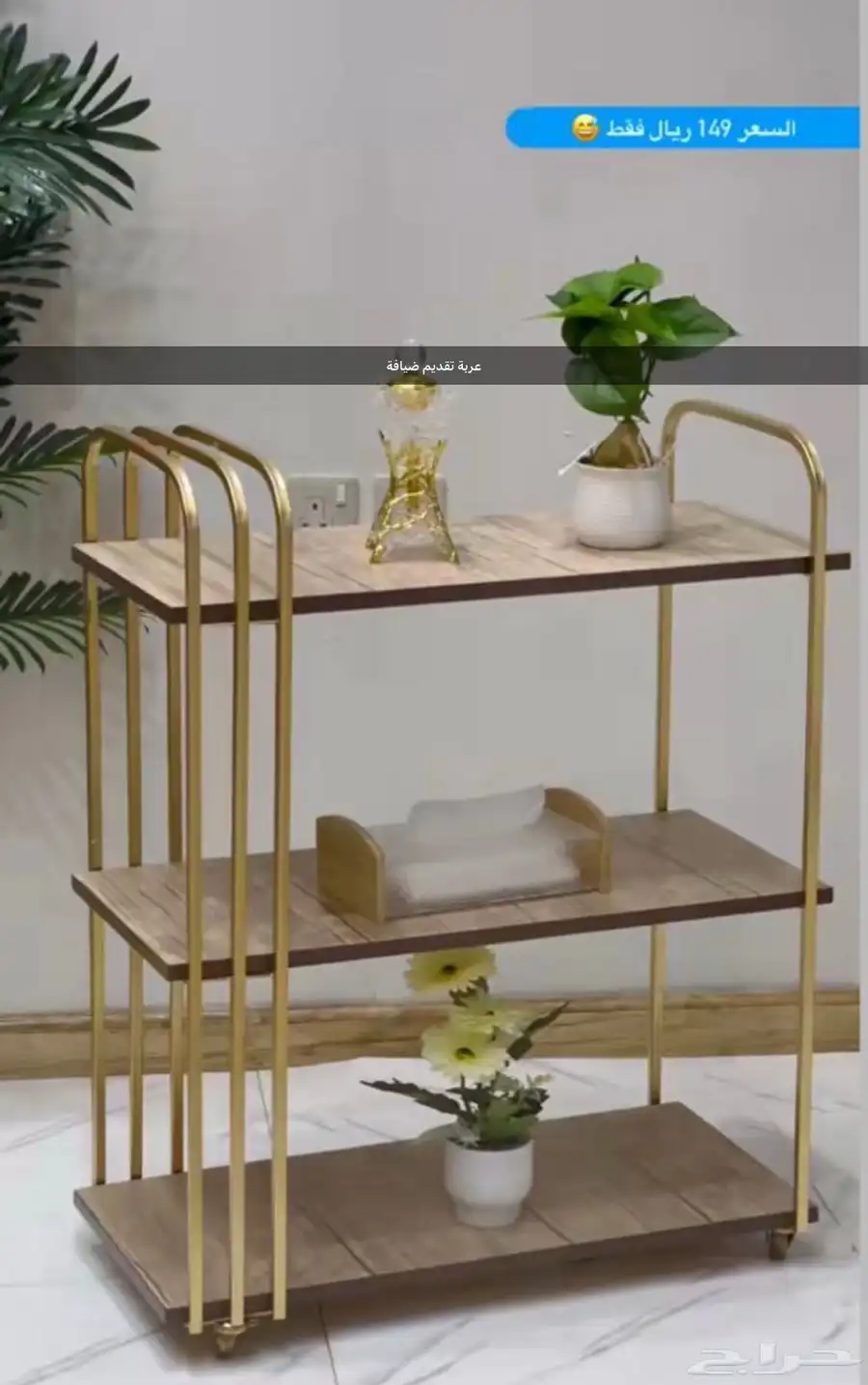اثاث للبيع 1
