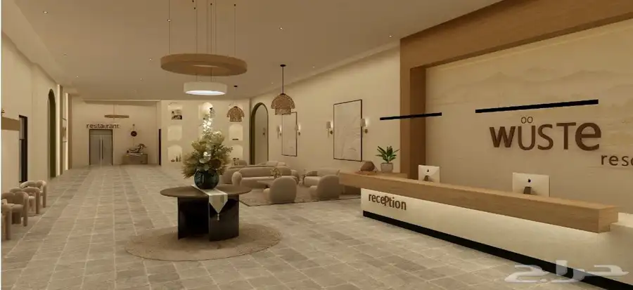 تصميم داخلي 5