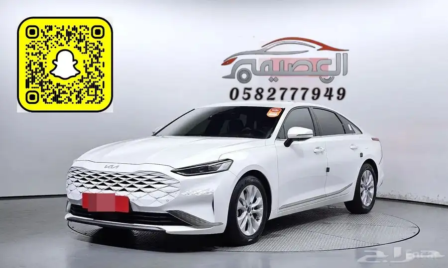 للاستيراد من كوريا_K8_2022 0