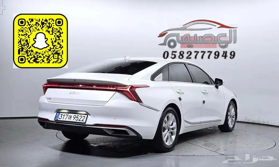 للاستيراد من كوريا_K8_2022 1