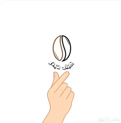 تصميم لوقو احترافي 5