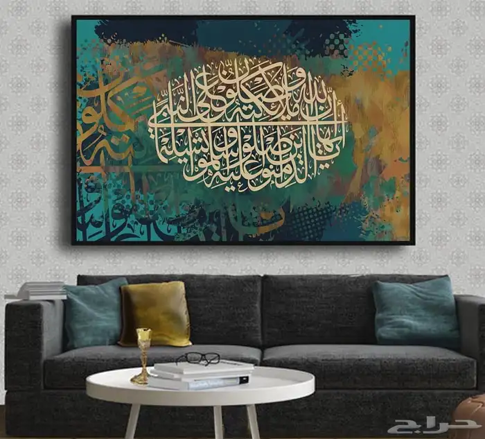 لوحات جدارية لوحات فنية لوحات كانفس 29